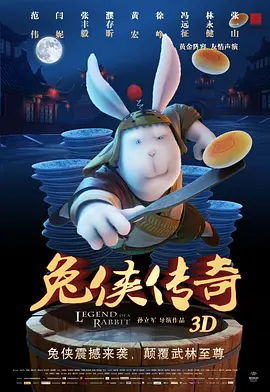 姐姐们的第一次经验